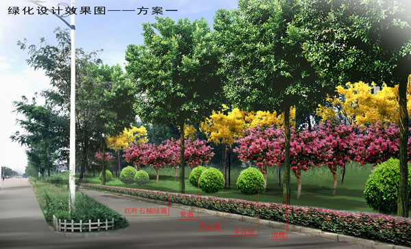 萊蕪承接市政園林工程